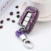 제네시스쿠페범퍼 바디킷 bmw그릴 다이아몬드 3 4 버튼 자동차 키 케이스 커버 현대 악센트 35 창세기 쿠페 소나타 264 원격 스마트 보호 쉘, F-purple keychain