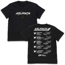 신세기 GPX 사이버 포뮬러 역대 아스라다 T 셔츠 / BLACK-S