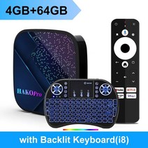HAKO 프로 넷플릭스 구글 인증 TV 박스 안드로이드 11 Amlogic S905Y4 11.0 미디어 플레이어 AV1 4K 2.4G, 08 4G64G  i8_02 Eu 플러그