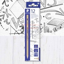 파샵 우드연필 HB 12자루 수채화그림 드로잉도구 수채화붓