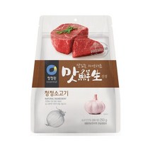 청정원 맛선생 청정소고기 250g x 4개, 없음, 상세설명 참조