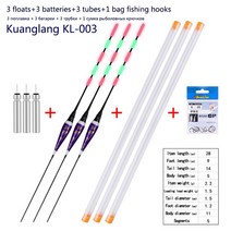 3 개/몫 나노 전기 낚시 수레 + 3pcs CR425 + 3pcs 플로트 튜브 + 1 가방 후크 빛나는 Boya 신선한 물 Bouy 밤 낚시 태클, Model U KL-003