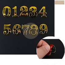 금색 골드 큰 미니 숫자스티커 테이블번호 넘버링 호수판 다섯개씩