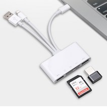 센티브 5in1 멀티 OTG 케이블 젠더 SD카드 리더기 변환젠더 허브 라이트닝 C타입 USB 케이블, 멀티케이블 5in1 OTG 리더기