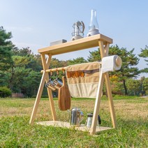 하우롱디자인너도밤나무 파인우드행어, 원목, 1개