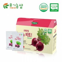초록한입 유기농 레드 비트즙 80ml 21포