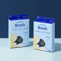 블루캐롯 UV차단 브레쉬 가습마스크/무향, S/M 마스크1매+무향가습패드4매입 구성