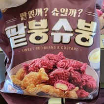 올반 알싸하게 맛있는 파김치 1.1kg, 일반포장 동절기만