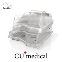 [CU메디칼] ResMed S10 가습물통 / 가습기 / 양압기가습 / 레스메드, 1개