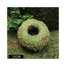 이끼 공 냄비 새 둥지 꽃 식물 홈 오피스 데스크 테이블 정원 DIY 장식 모스볼 팟 새 둥지 꽃 식물 홈 오피스 데스크 테이블, 12CM