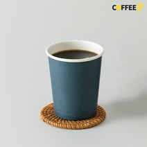 (컬러 종이컵)10온스 컬러컵-딥블루 1000개/1박스