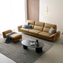 시엘 3.5인 전체 통가죽 소파+스툴