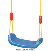 훼미리그네 그네봉 미포함 유아그네 남아 유아장난감 거실 재미있는 3세 문틀그네 유아놀이터 아기선물 2세