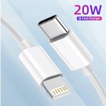 멀티고속충전기 도매 10pcs 20W PD 빠른 벽 충전기 아이폰 13 12 프로 맥스 8 유형 USB C 여행 전원 어댑터 EU 미국 영국 KR, 02 No Box, 09 USBC-L Cable 2M