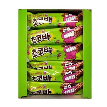 (NEW) 짱구 21곡 초코바 (15gx15개입) 등산 어린이집 유치원 직장인 회사 간식, 15개입, 15g