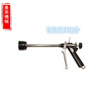 대만 Aolin 분무기 물 뿌리개 농약 노즐 약대 직분사 농촌 용품, 긴 섹션 (33cm)