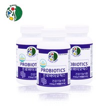 캐나다 신바이오틱스 포스트 바이오틱스 4세대유산균 균주 복합 시너지 유산균 프로 프리 락토바실러스 람노서스 가세리 17 비피더스 분말 가루 캡슐 생존률 보장균수 유익균증식 장건강, 3개, 60개입
