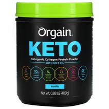 Orgain Keto MCT 오일 함유 케토제닉 피부콜라겐 단백질 파우더 바닐라 400g(0.88lb)