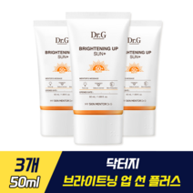 닥터지 브라이트닝 업 선 플러스 검증된 자외선 차단 효과 송중기 피부에 순한 자외선차단제 보송 톤업 선크림 민감 피부 5중 블루라이트 적외선 안티폴루션 보호 크림 클린뷰티 선케어, 3개, 50ml