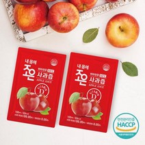 시둥마켓 +[시둥마켓]+_ 과즙액기스 사과농축액 파우치사과즙 NFC착즙주스 사과착즙, 내 몸에 조은 NFC착즙 비타민D사과즙 100ml