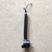 XMRC M10 울트라 RC 드론 예비 액세서리 부품 3 축 짐벌 카메라 하단 상단 쉘 GPS 수신기 보드 프로펠러 암 제어, [08] Rear Arm B