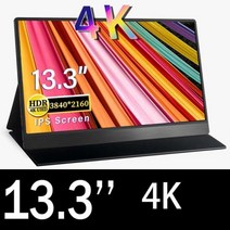 13인치 포터블 휴대용 게임 외부 모니터 화면MI USB-C 디스플레이 스위치 5 Xbox 맥북용 노트북 PC, 13.3 Inch 4K_영국 플러그