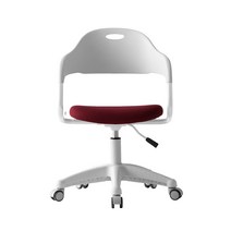 에어론 레아 RW325 학생 오피스 사무용 컴퓨터 의자 체어, 레드+화이트