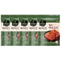 (냉장)비비고 썰은배추김치60g, 5개
