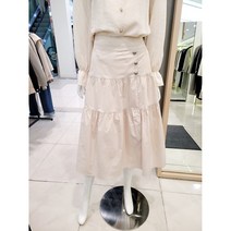 나이스클랍 샤 스커트A231PWS203