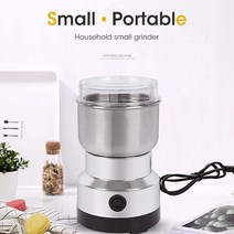 독일식재료분쇄기 식재료분쇄기 분세기 전동다지기 미니 전기 그라인더 ho 홀드 300ml 초미세 유아식 커피 그라인더 스파이스 후추 그라인더 곡물 밀 24 블레이드, 4 블레이드, 호주