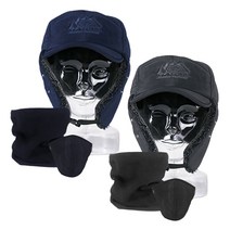 [경비원모자] 모자 귀마개 마스크를 한번에 보아털 알래스카 워머 겨울 방한용품