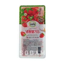 [소담푸드] 뉴뜨레 냉동딸기S 1kg / 중국산 가당딸기 딸기청 드라이아이스포장, 14팩
