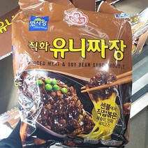 오뚜기 직화유니짜장 1.83kg, 일반포장 동절기만
