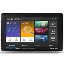 만도 MP3000G 지니 2D 네비게이션 TPEG포함 풀패키지(거치대+DMB안테나)포함 프리볼트 후방 퀵뷰, MP3000G16G 거치대+DMB안테나