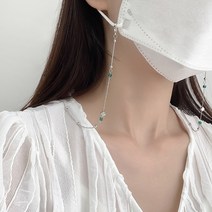 에메랄드 큐브 클로버 고급 안경줄 마스크스트랩