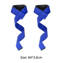 홈짐 2pcs 휘트니스 역도 부스터 벨트 안티-슬립 핸드 랩 체육관 파워 리프팅 덤벨 텐션 강도 훈련 장비, [04] Blue