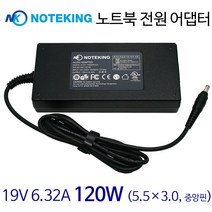 삼성전자 삼성 NT800G5M-X78W NT800G5M-X58S NT800G5M-X77S NT800G5M-X58 오디세이 노트북 전원 아답터 충전기 19V 6.32A 120W 어댑터, AD-NK12019S + 3구전원케이블