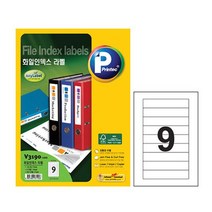 애니인덱스 라벨V3190/100매박스10권입