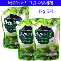 버블윅 주방세제, 1kg 3개
