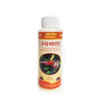 원터치 구피비타민 (120ml)
