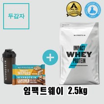 마이프로틴 임팩트웨이 프로틴 2.5kg (프로틴 + 쉐이커+샘플), 초콜렛 피넛 버터 + 전자책 증정