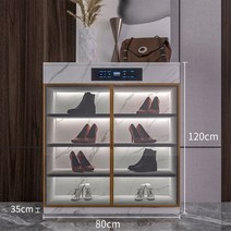 탈취건조기 제습 신발장 소독 슈드레서, 조립하다., 업그레이드엘리자벳+금테2도어+소독+LED램프