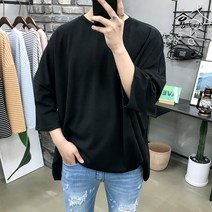 용된다 남자 박스핏 데일리 7부 반팔 티셔츠