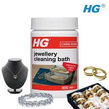 HG 쥬얼리클리너 은세척제 금세척 반지 귀걸이 목걸이 세척 300ml