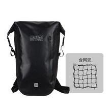 바이크백팩기관차 그물 OSAH 오토바이 타고 방수 이중 배낭 남성과 여성 헬멧 그물 포켓 라이더, 옵션02