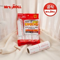 [미세스롤] 테이프크리너 이지컷팅 리필1팩 (3개입), 상세 설명 참조