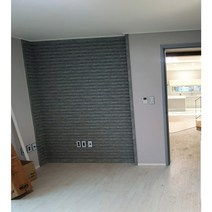 미가 루버 L007 거실 인테리어 패널 데코 루바, 2087, 마감 몰딩(30x10) L59, 1개