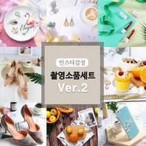 미니스튜디오 배경지 쇼핑몰사진촬영 소품, 옐로우모먼트