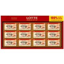 .의성마늘로스팜 6호 x 1세트 / 선물세트 명절선물 햄선물세트.