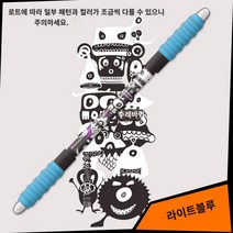 슈퍼 스핀 파이터 V11 낙하 방지 터닝 펜돌리기, V6 라이트 블루